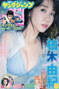 哺乳期日本水乳